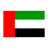 العربية